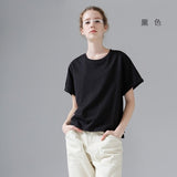 Toyouth harajuku Funny Embroidery Female T Shirt