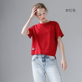 Toyouth harajuku Funny Embroidery Female T Shirt